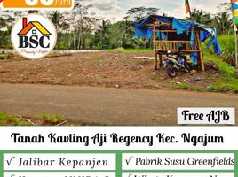  Land for sale in Kepanjen, Malang Regency, Kepanjen