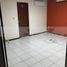 260 m² Office for rent in Monterrey, Nuevo Leon, Monterrey