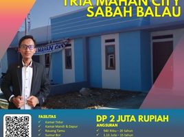 2 Kamar Rumah for sale in Tanjung Bintang, Lampung Selatan, Tanjung Bintang