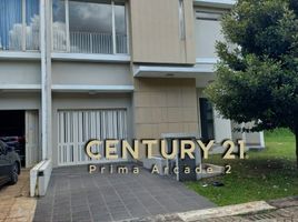 4 Bedroom House for sale in Pondok Aren, Banten, Pondok Aren