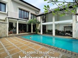 6 Kamar Rumah for sale in Pacific Place, Tanah Abang, Kebayoran Lama