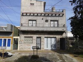 Condominium 1 chambre à vendre à General San Martin, Buenos Aires, General San Martin