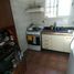 Maison 2 chambre à vendre à Lanus, Buenos Aires, Lanus