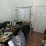 Maison 2 chambre à vendre à Lanus, Buenos Aires, Lanus