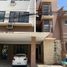 3 Bedroom Townhouse for rent in Cebu, Central Visayas, Cebu City, Cebu