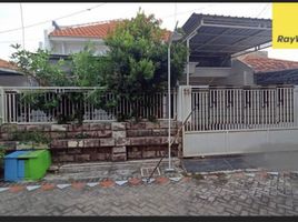 3 Habitación Villa en venta en Mulyorejo, East Jawa, Mulyorejo
