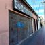  Land for sale in Chile, Copiapo, Copiapo, Atacama, Chile