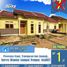 2 Bedroom House for sale in Kedaton, Bandar Lampung, Kedaton