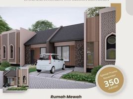 2 Bedroom House for sale in Bogor Barat, Bogor, Bogor Barat