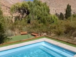  Terreno (Parcela) en alquiler en Chile, La Higuera, Elqui, Coquimbo, Chile