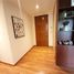 3 Habitación Apartamento en venta en Chile, Santiago, Santiago, Santiago, Chile