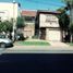 2 Habitación Apartamento en venta en Avellaneda, Buenos Aires, Avellaneda