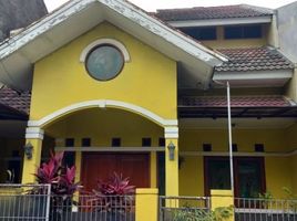 4 Schlafzimmer Villa zu verkaufen in Margacinta, West Jawa, Margacinta