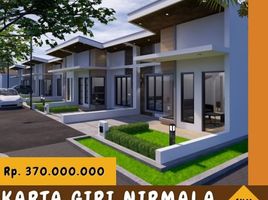 2 Bedroom House for sale in Klaten, Jawa Tengah, Prambanan, Klaten