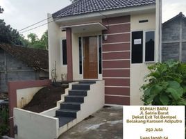  Vila for sale in Jombang, East Jawa, Jombang, Jombang