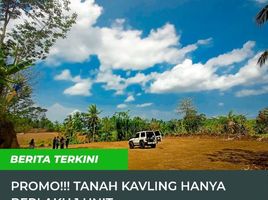  Land for sale in Pakisaji, Malang Regency, Pakisaji