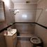 Condominium 2 chambre à vendre à La Matanza, Buenos Aires, La Matanza