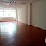 300 m² Office for rent in Azcapotzalco, Mexico City, Azcapotzalco