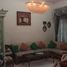 4 Schlafzimmer Villa zu verkaufen in Pesanggrahan, Jakarta, Pesanggrahan