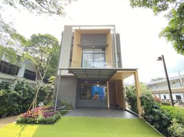 3 Bedroom House for sale in Basilea Convention Center, Legok, Legok