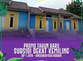 2 Bedroom House for sale in Bandar Lampung, Lampung, Sukarame, Bandar Lampung