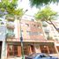 Condominium 2 chambre à vendre à Azcapotzalco, Mexico City, Azcapotzalco