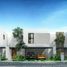 2 Bedroom House for sale in Ixil, Yucatan, Ixil