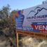  Terreno (Parcela) en venta en Punilla, Cordobá, Punilla