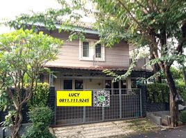 5 Habitación Casa en venta en Pesanggrahan, Jakarta, Pesanggrahan, Jakarta Selatan, Jakarta