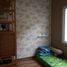 2 Schlafzimmer Haus zu verkaufen in Pondok Aren, Banten, Pondok Aren, Tangerang