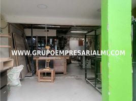  Land for sale in Antioquia Museum, Medellin, Medellin