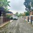 4 Bedroom Villa for sale in Seyegan, Sleman, Seyegan