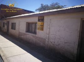 3 Bedroom House for sale in Chile, Calama, El Loa, Antofagasta, Chile