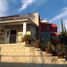 Maison 4 chambre à vendre à Queretaro, Queretaro, Queretaro, Queretaro