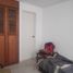 1 chambre Appartement for sale in Bosque Plaza Centro Comercial, Medellin, Medellin