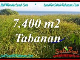  Land for sale in Pura Tanah Lot, Kediri, Kediri