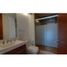 3 Habitación Apartamento en alquiler en Azcapotzalco, Ciudad de México, Azcapotzalco
