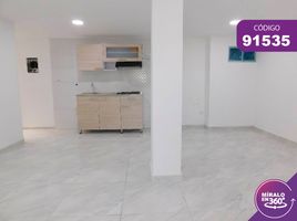 2 Bedroom Apartment for rent in Plaza de la Intendencia Fluvial, Barranquilla, Barranquilla