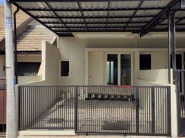 3 Habitación Casa en venta en Kenjeran, East Jawa, Kenjeran