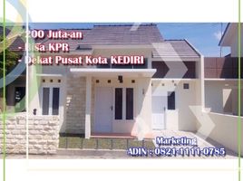 2 Kamar Vila for sale in Gurah, Kediri, Gurah