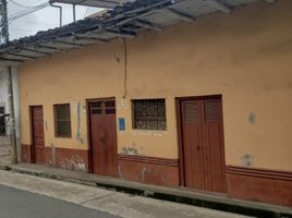  Terreno (Parcela) en venta en San Martín, Tarapoto, San Martín, San Martín