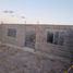  Grundstück zu verkaufen in Ojinaga, Chihuahua, Ojinaga