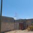  Grundstück zu verkaufen in Ojinaga, Chihuahua, Ojinaga