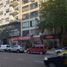 38 SqM Office for sale in Federal Capital, Buenos Aires, Federal Capital