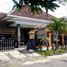 4 Habitación Villa en venta en Lowok Waru, East Jawa, Lowok Waru