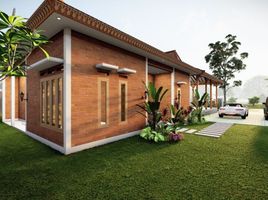 4 Kamar Rumah for sale in Manisrenggo, Klaten, Manisrenggo