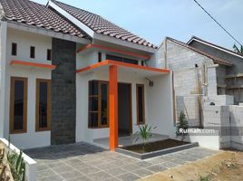 2 Kamar Rumah for sale in Bogor, West Jawa, Bojonggede, Bogor