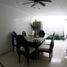 3 Bedroom House for sale in San Jose De Cucuta, Norte De Santander, San Jose De Cucuta