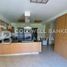 Condominium 3 chambre à louer à Naucalpan De Juarez, Mexico, Naucalpan De Juarez