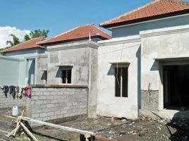 2 Bedroom House for sale in Gianyar, Bali, Blahbatu, Gianyar